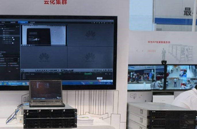 华为Smart NVR智能远程视频监控系统应用简介